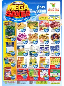 Sohar Mega Saver | Mark & Save Offers flyer cover