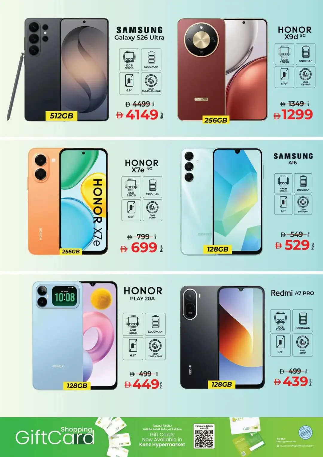 4000 Days of Happiness | Kenz Hypermarket Offers page 31