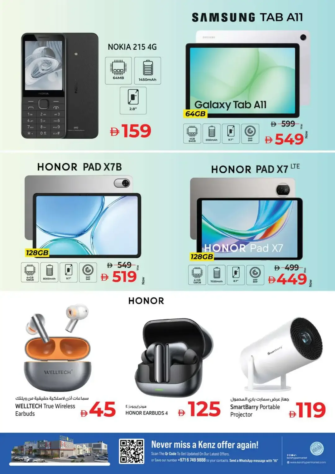 4000 Days of Happiness | Kenz Hypermarket Offers page 32