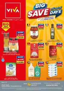 Big Save Days | Viva Muscat flyer cover