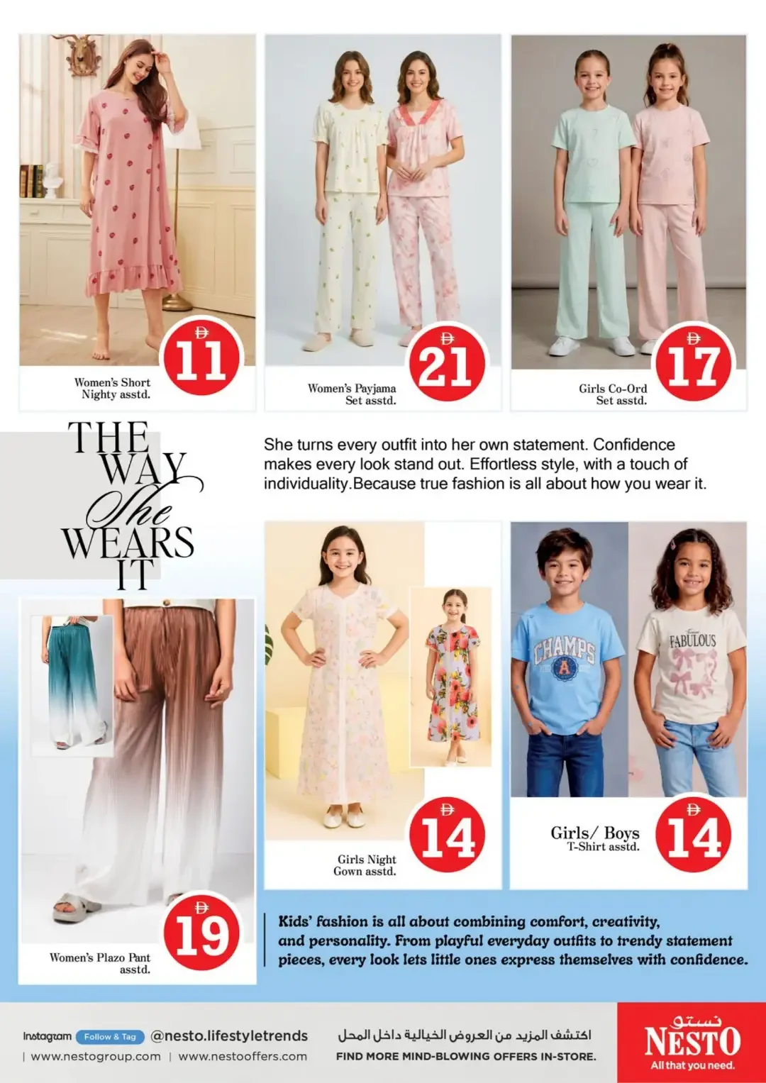 Magical Figures Deals | Nesto Hypermarket Jebel Ali page 19