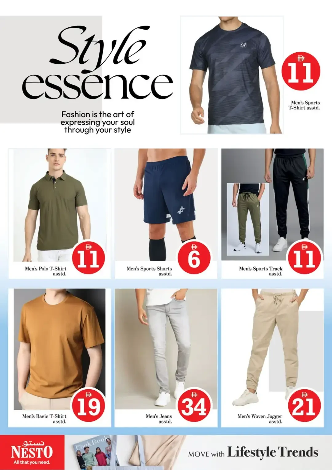 Magical Figures Deals | Nesto Hypermarket Jebel Ali page 18