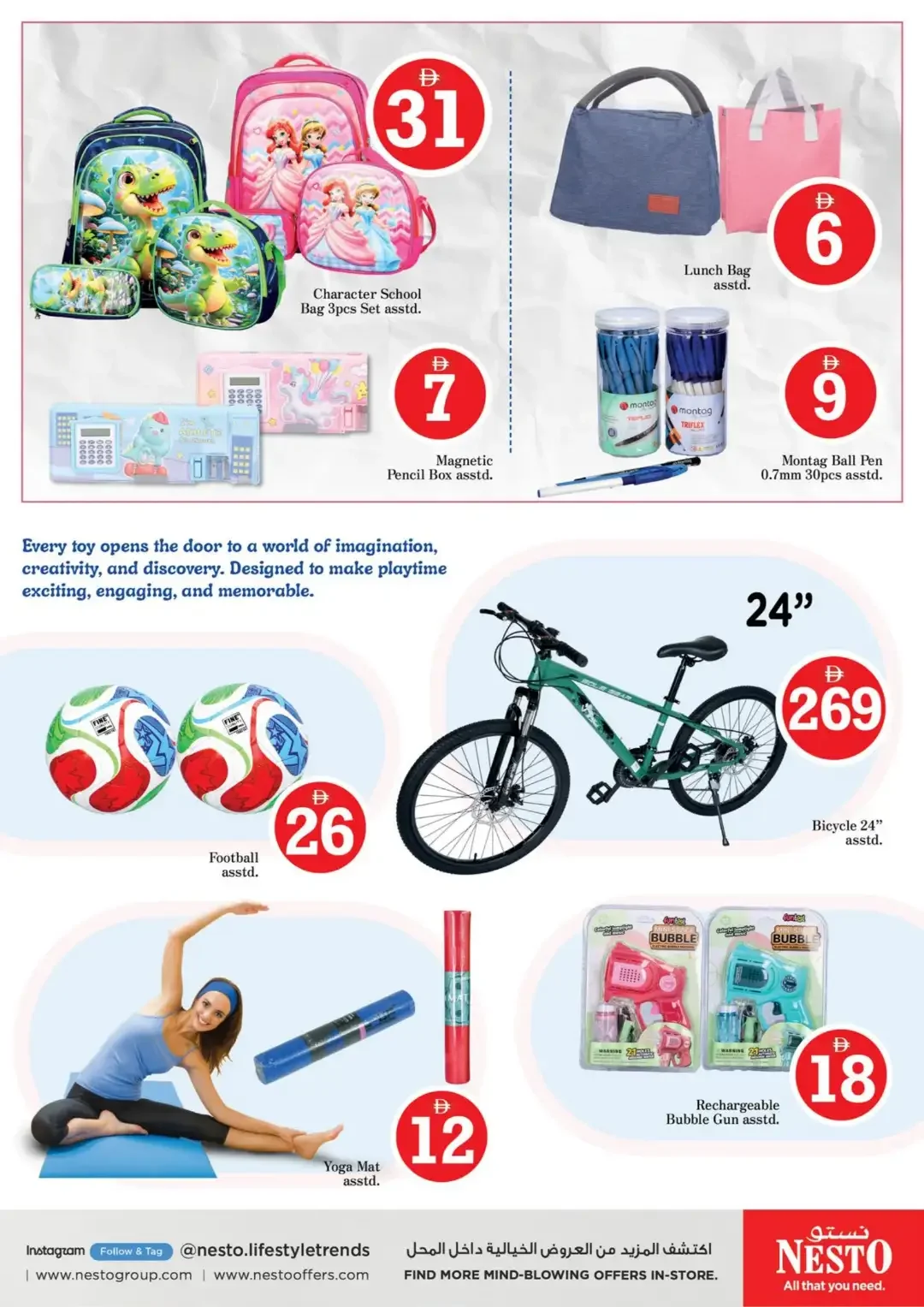 Magical Figures Deals | Nesto Hypermarket Jebel Ali page 23