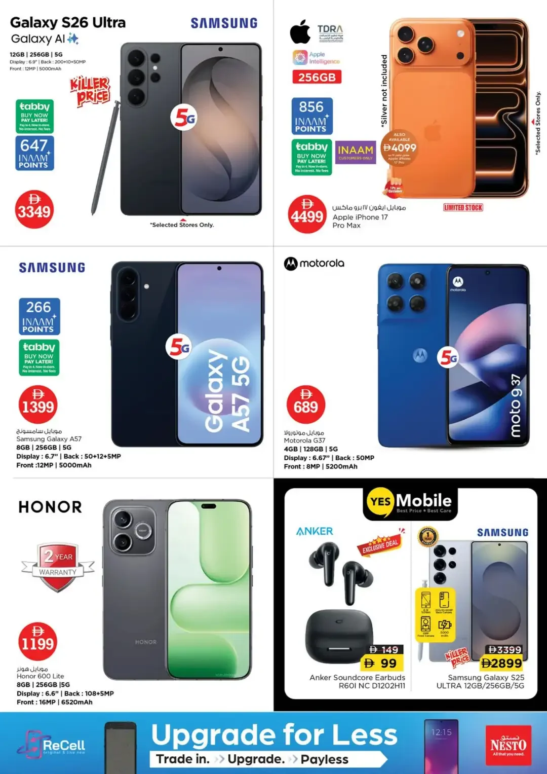 Magical Figures Deals | Nesto Hypermarket Jabel Ali page 16