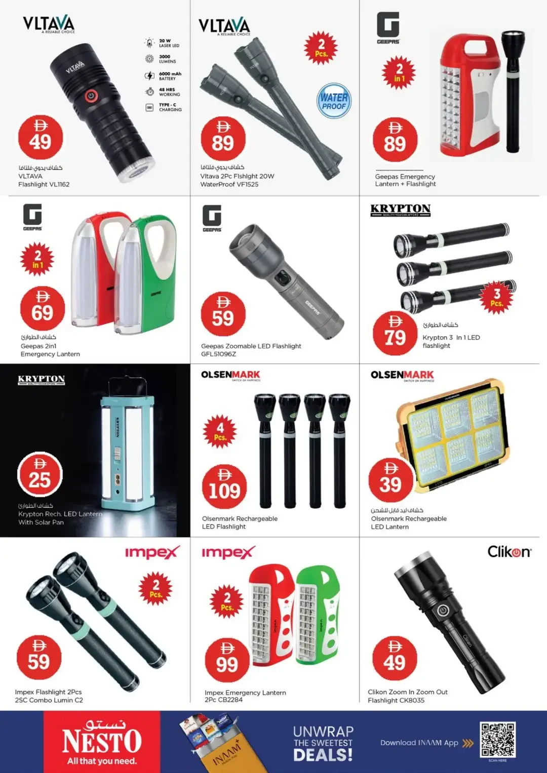 Magical Figures Deals | Nesto Hypermarket Jabel Ali page 20