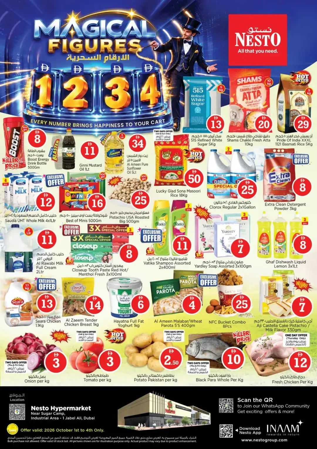Magical Figures Deals | Nesto Hypermarket Jabel Ali page 1