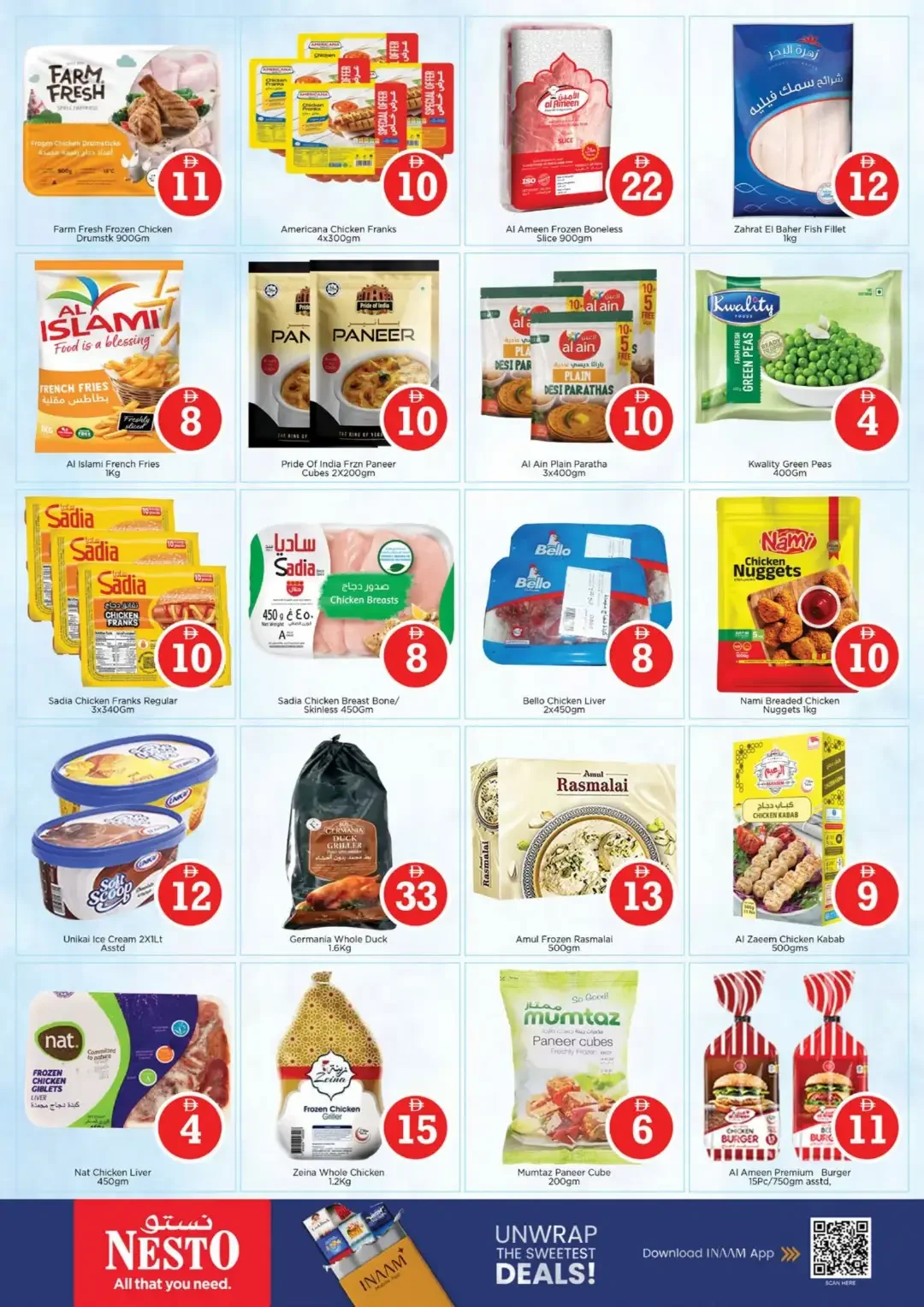 Magical Figures Deals | Nesto Hypermarket Jabel Ali page 5