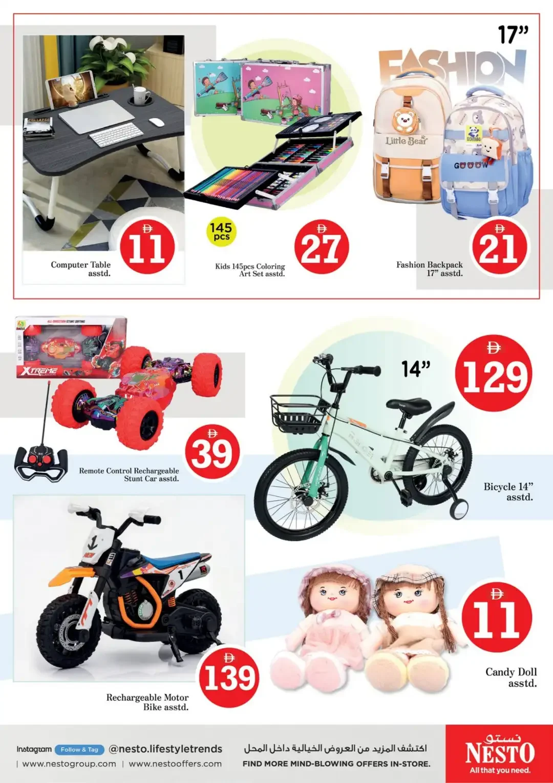 Magical Figures Deals | Nesto Hypermarket Jabel Ali page 24