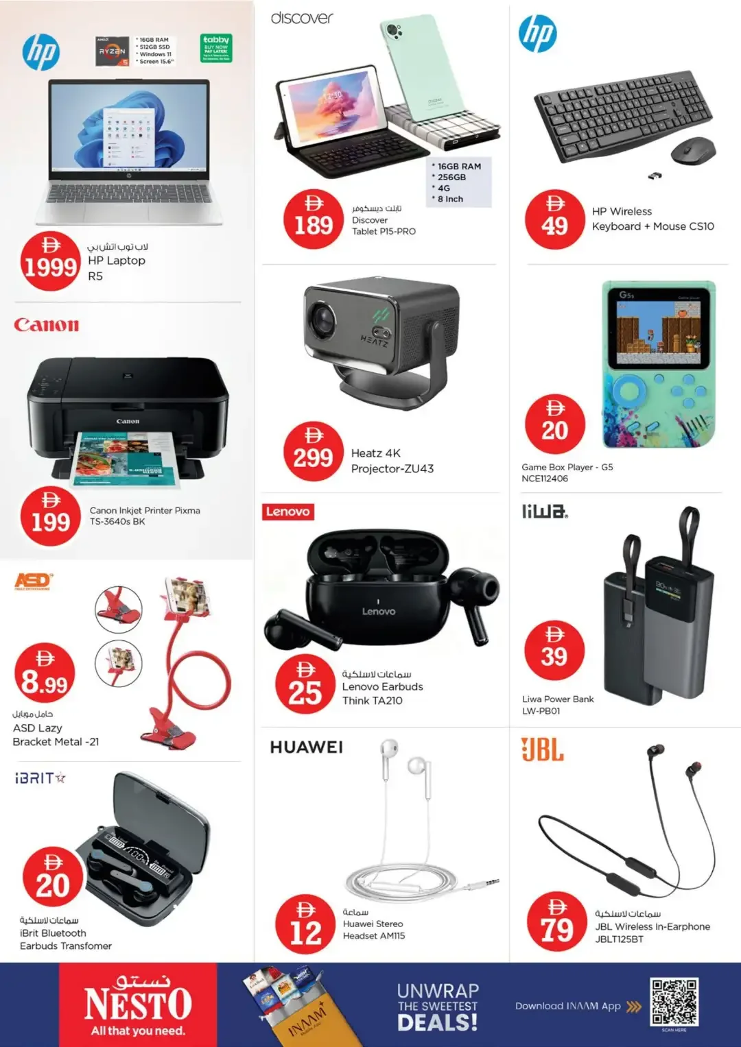 Magical Figures Deals | Nesto Hypermarket Jabel Ali page 19