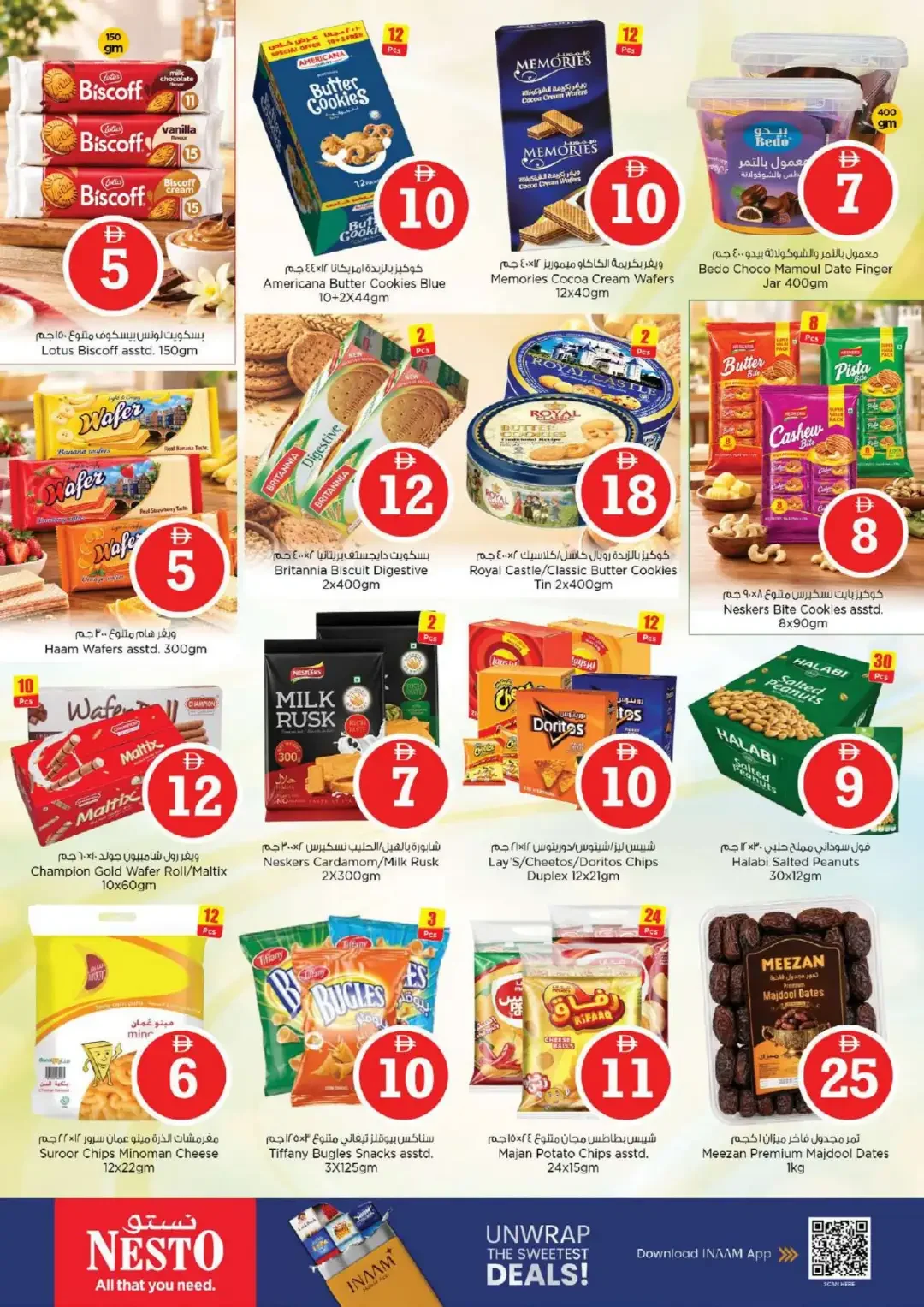 Magical Figures Deals | Nesto Hypermarket Al Nahda 2 page 4