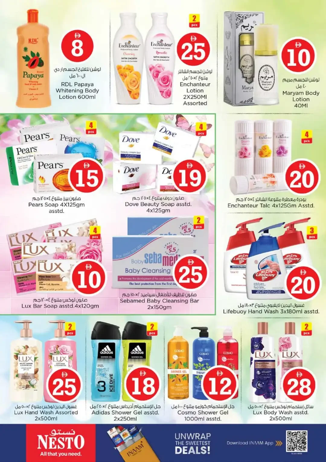 Magical Figures Deals | Nesto Jumeirah Village Circle page 23