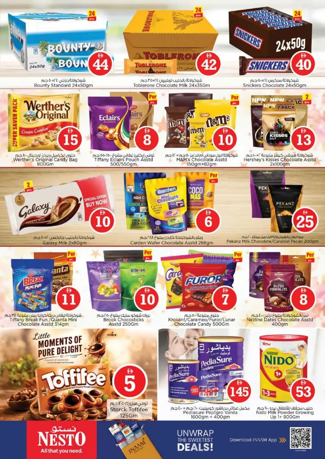 Magical Figures Deals | Nesto Jumeirah Village Circle page 3