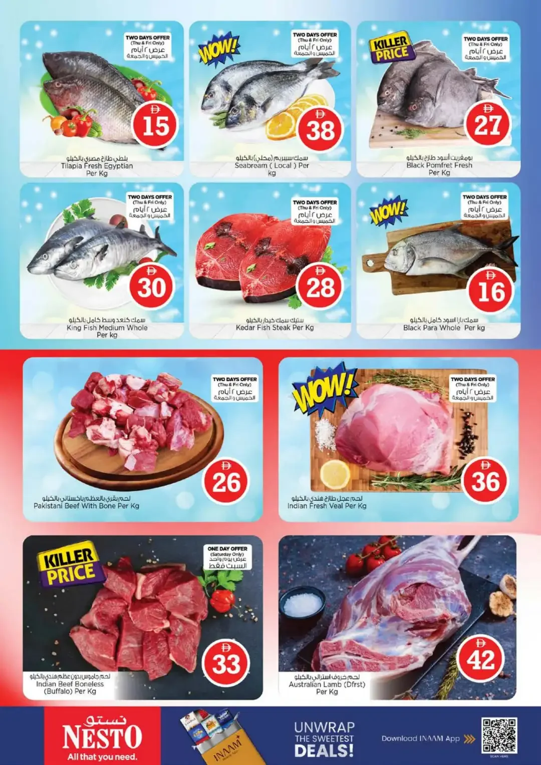 Magical Figures Deals | Nesto Jumeirah Village Circle page 16