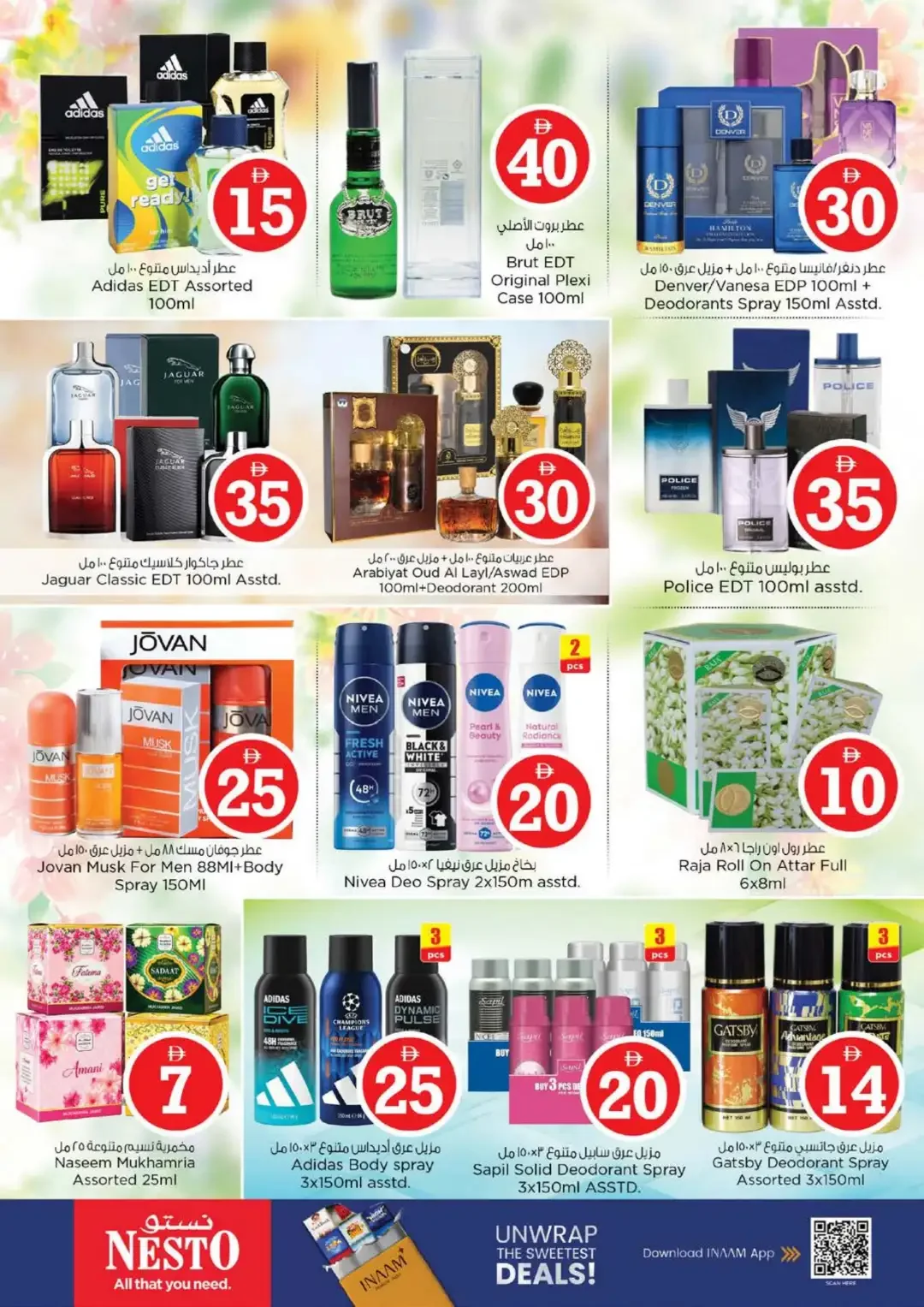 Magical Figures Deals | Nesto Jumeirah Village Circle page 22