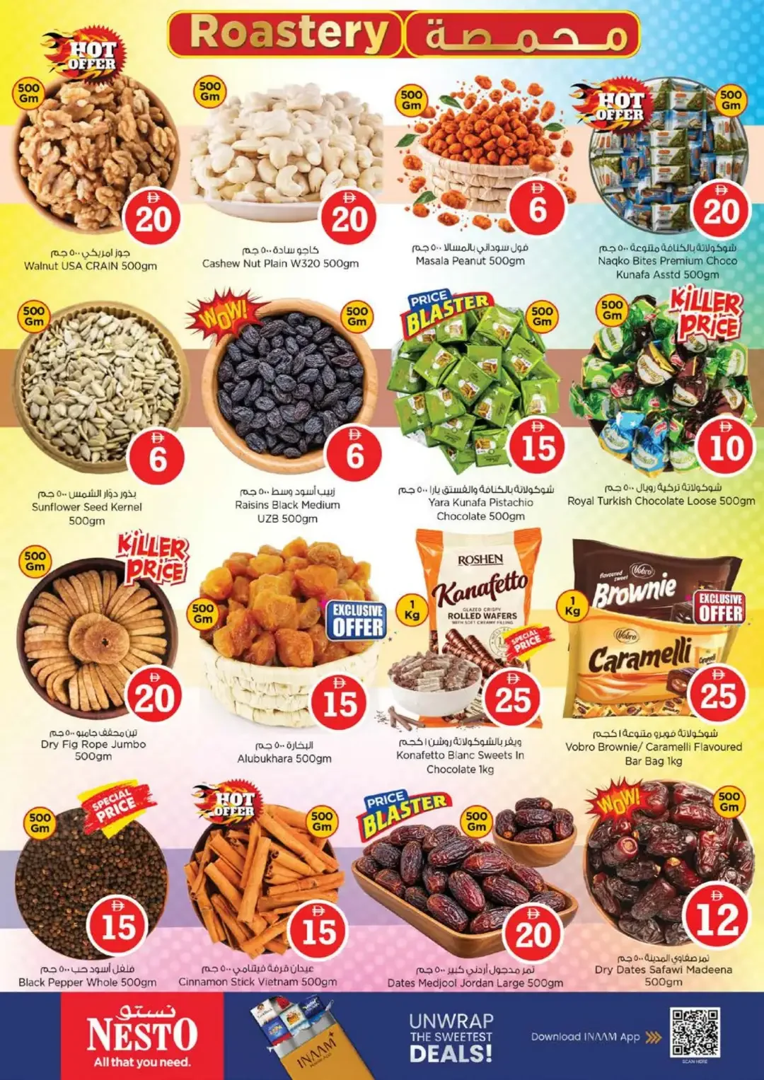 Magical Figures Deals | Nesto Jumeirah Village Circle page 11