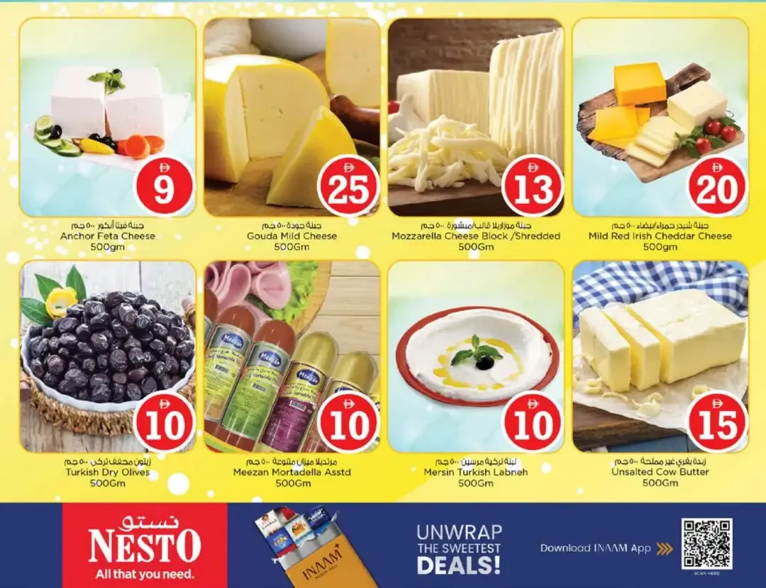 Magical Figures Deals | Nesto Jumeirah Village Circle page 14