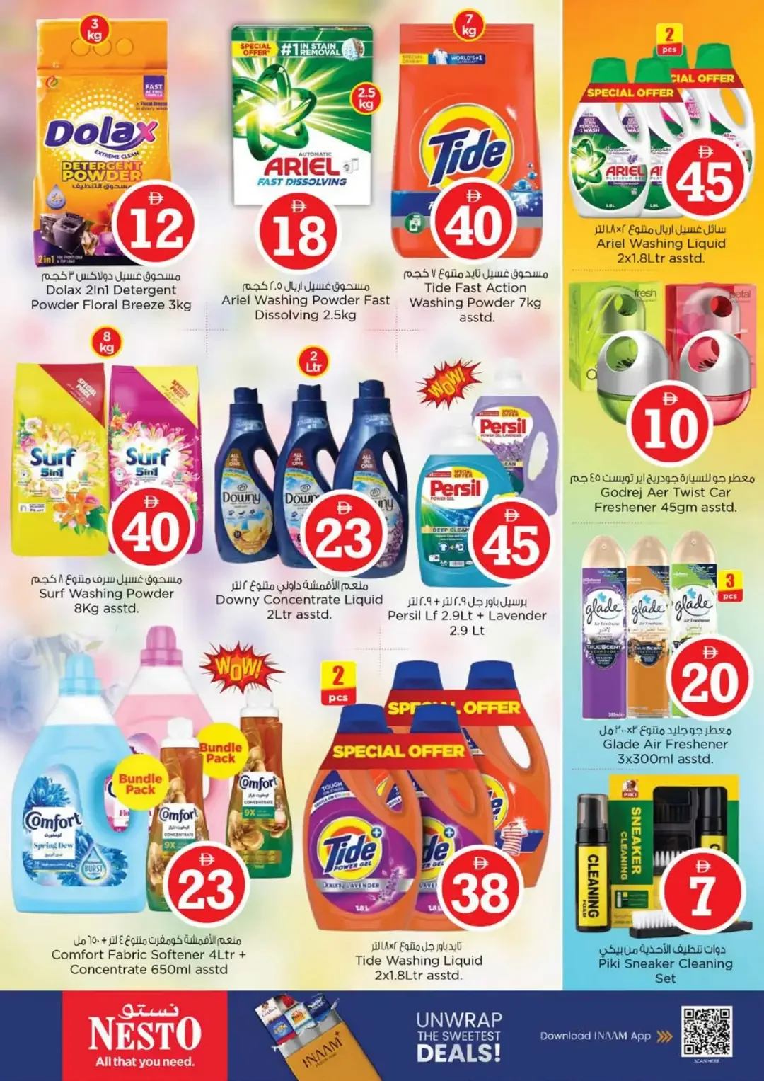 Magical Figures Deals | Nesto Jumeirah Village Circle page 18