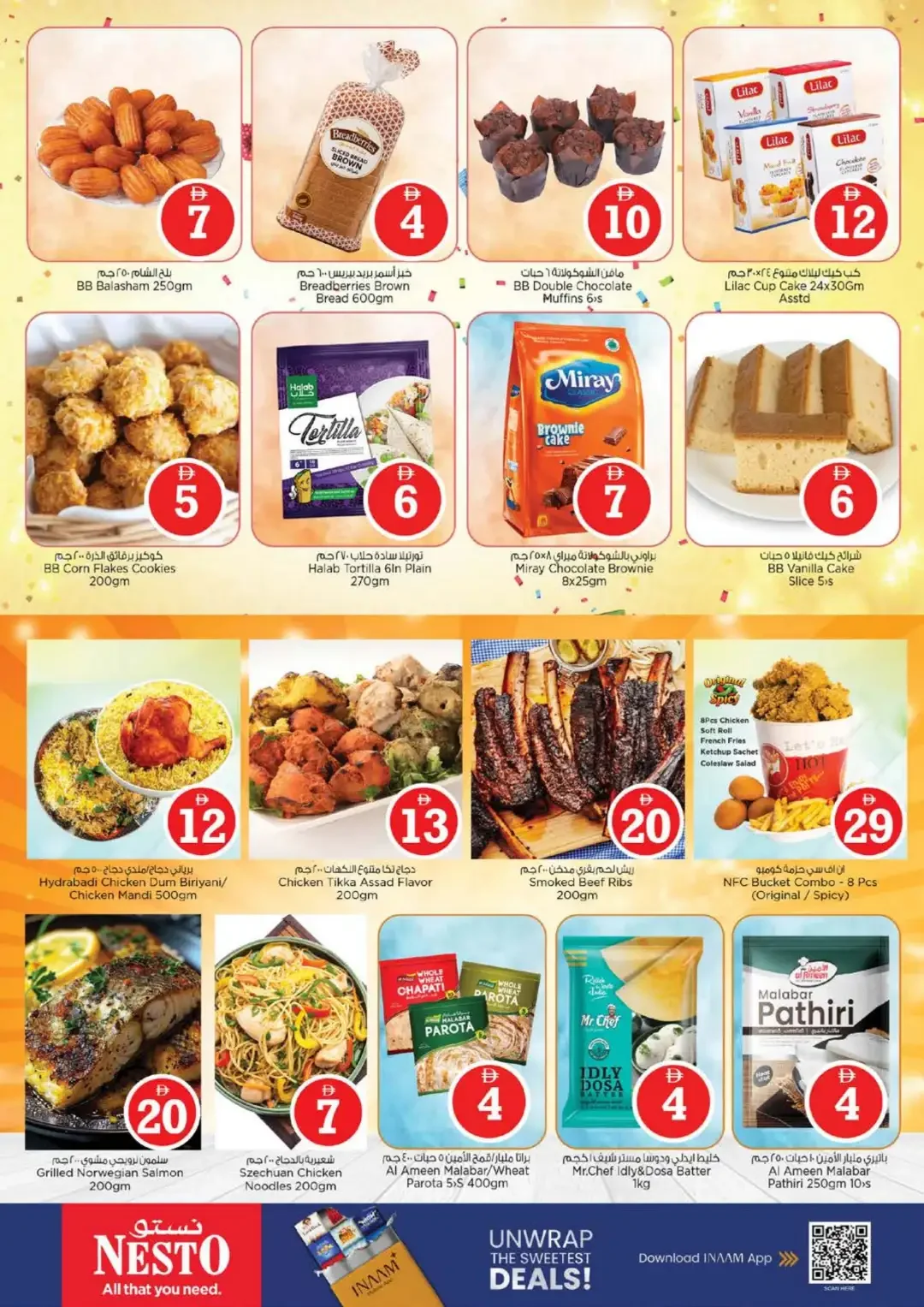 Magical Figures Deals | Nesto Jumeirah Village Circle page 15
