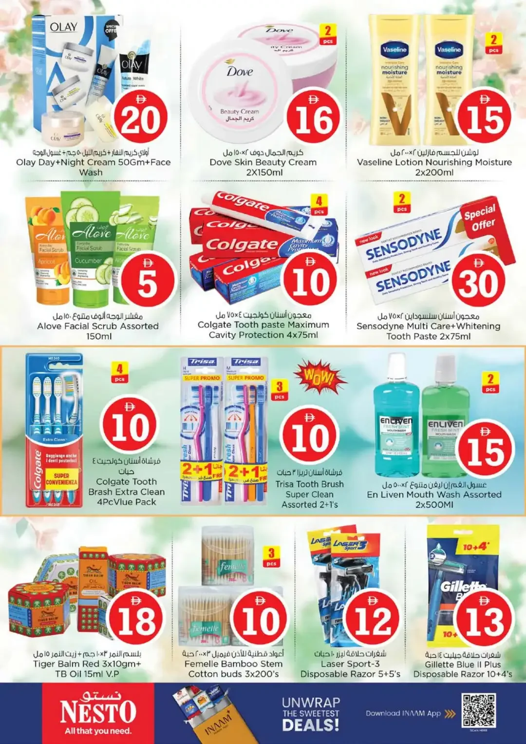 Magical Figures Deals | Nesto Jumeirah Village Circle page 24