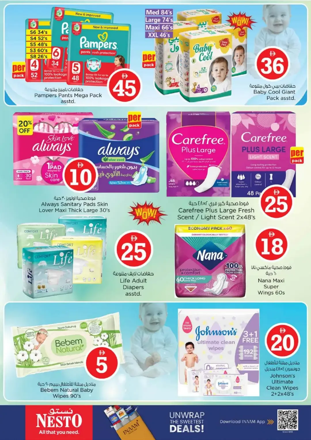 Magical Figures Deals | Nesto Jumeirah Village Circle page 19