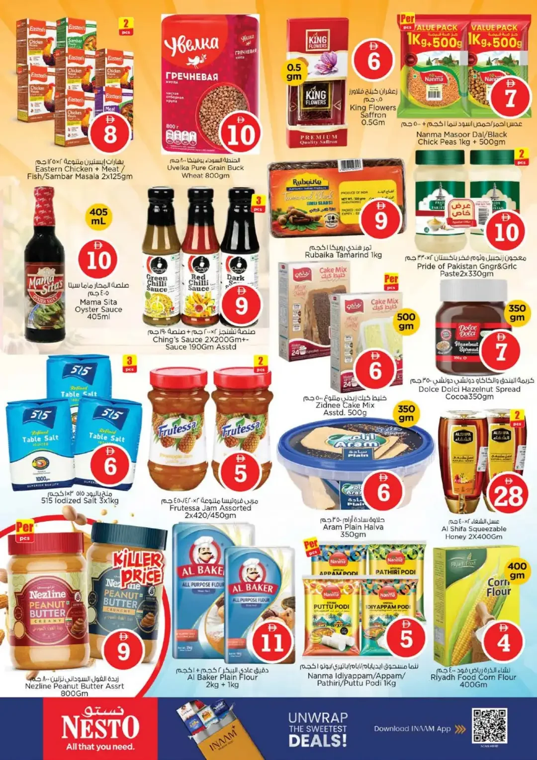 Magical Figures Deals | Nesto Jumeirah Village Circle page 9