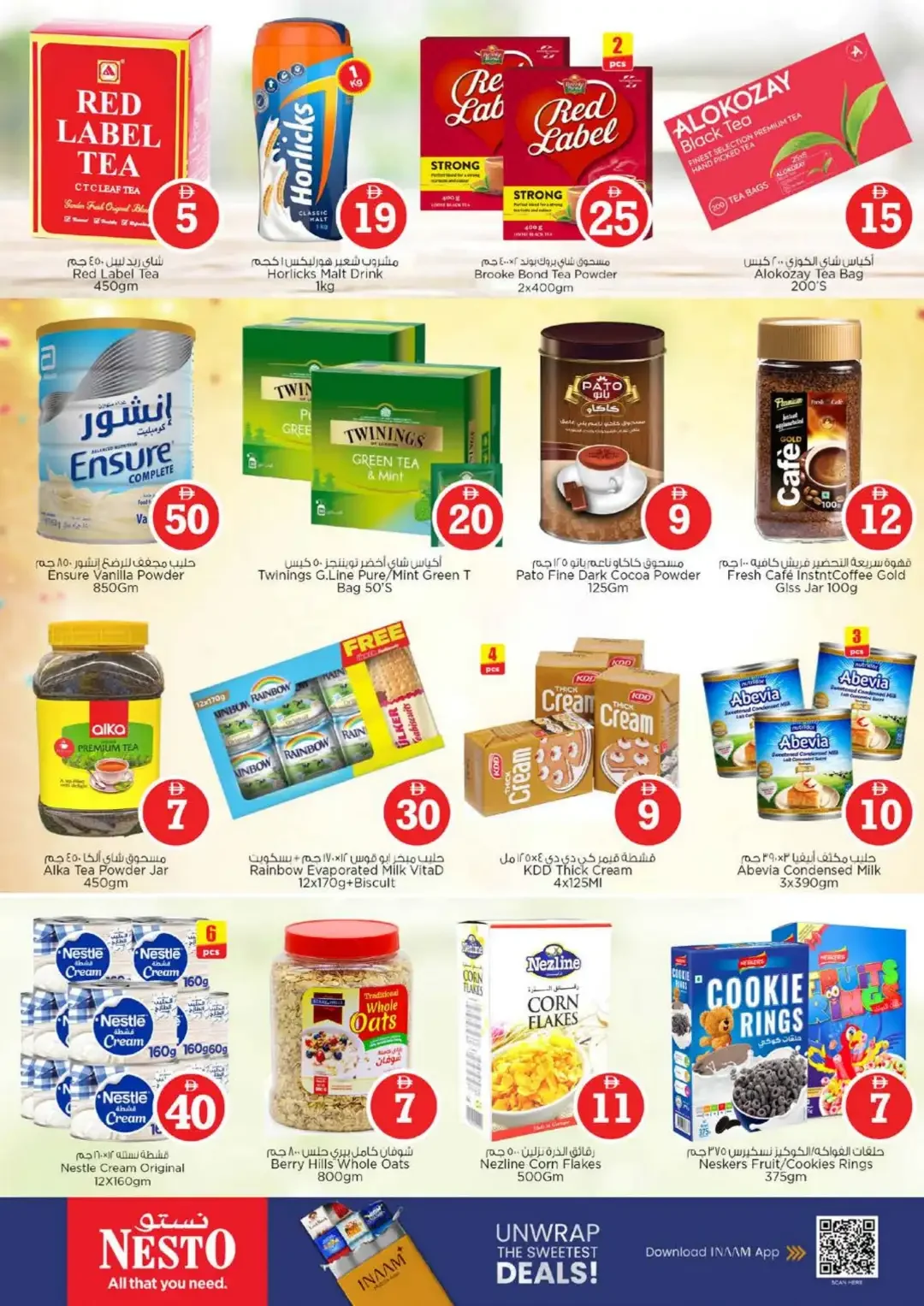 Magical Figures Deals | Nesto Jumeirah Village Circle page 6