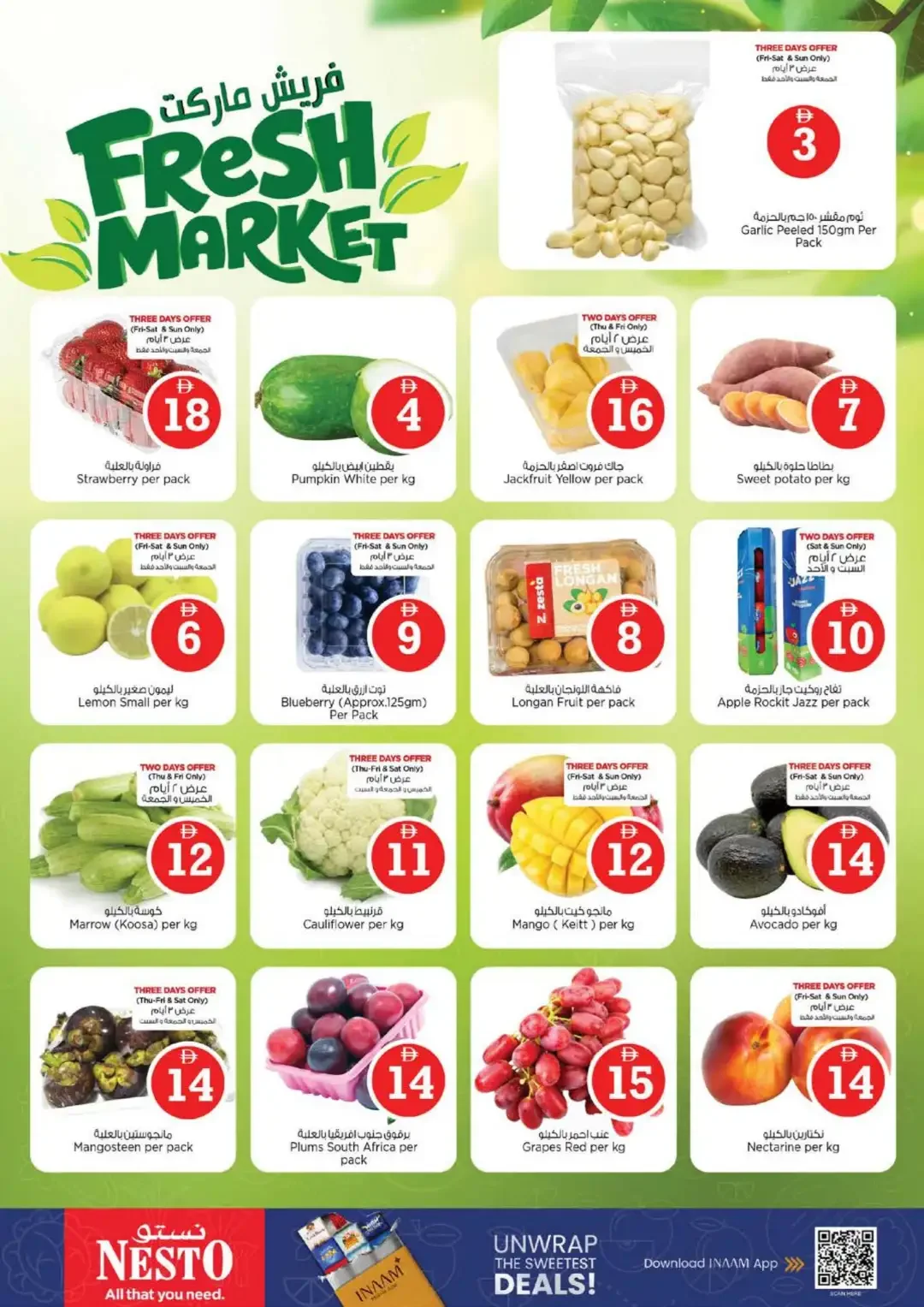 Magical Figures Deals | Nesto Jumeirah Village Circle page 2