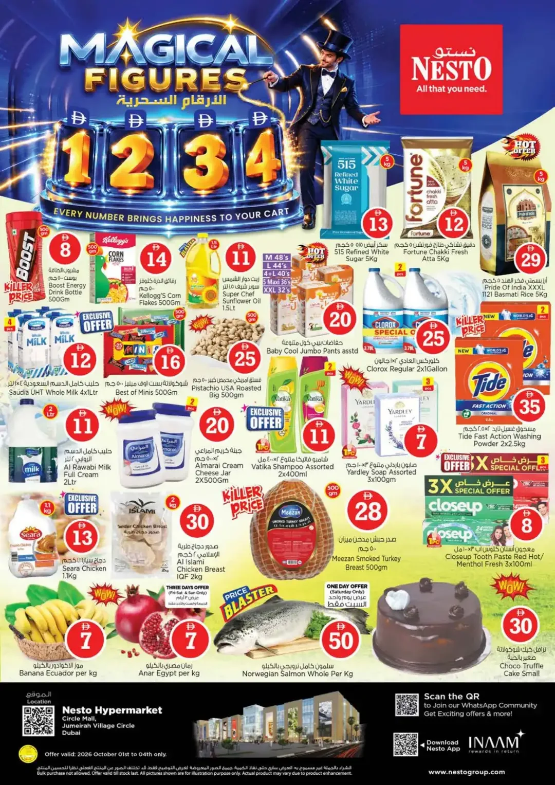 Magical Figures Deals | Nesto Jumeirah Village Circle page 1