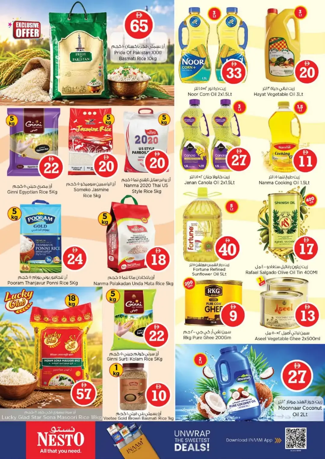Magical Figures Deals | Nesto Jumeirah Village Circle page 10