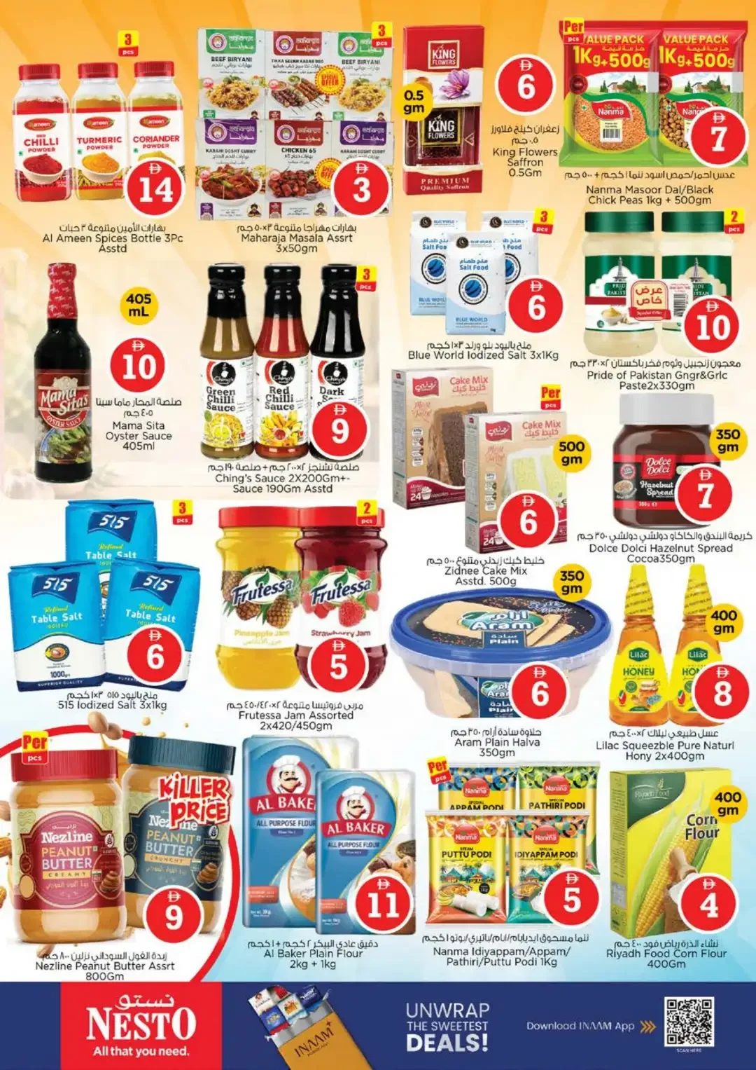 Magical Figures Deals | Nesto Bur Dubai page 9