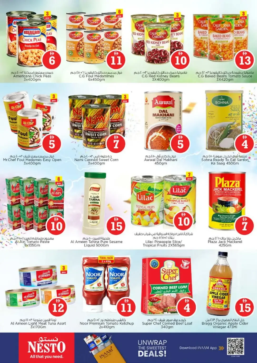 Magical Figures Deals | Nesto Bur Dubai page 7