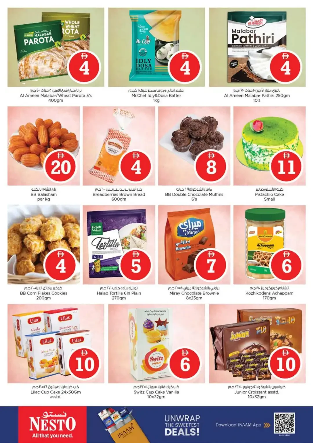 Magical Figures Deals | Nesto Bur Dubai page 15