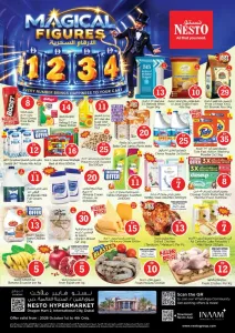 Magical Figures Deals | Nesto Dragon Mart 2 flyer cover
