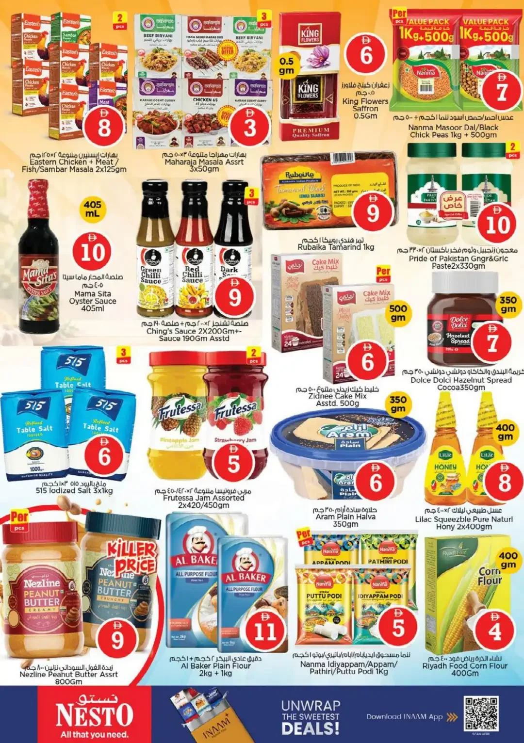 Magical Figures Deals | Nesto Hypermarket Al Warsan page 9