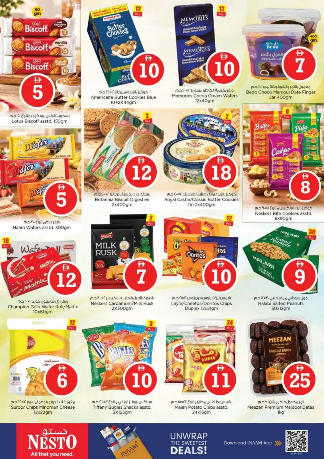 Magical Figures Deals | Nesto Hypermarket Al Warsan page 4