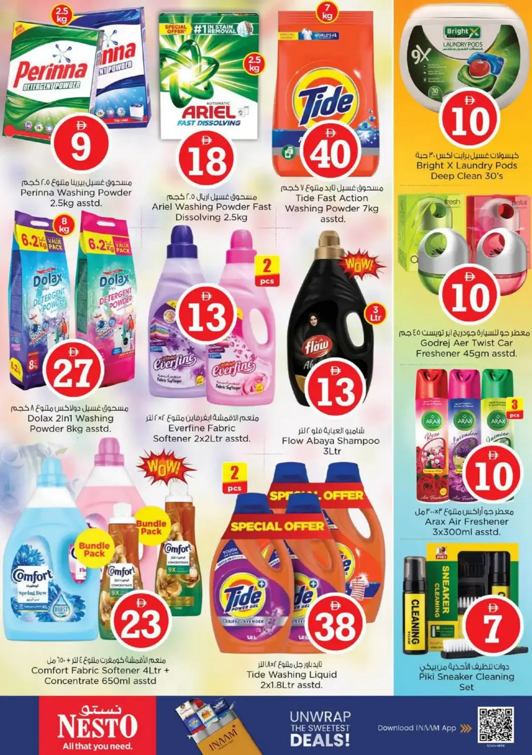 Magical Figures Deals | Nesto Hypermarket Al Warsan page 19
