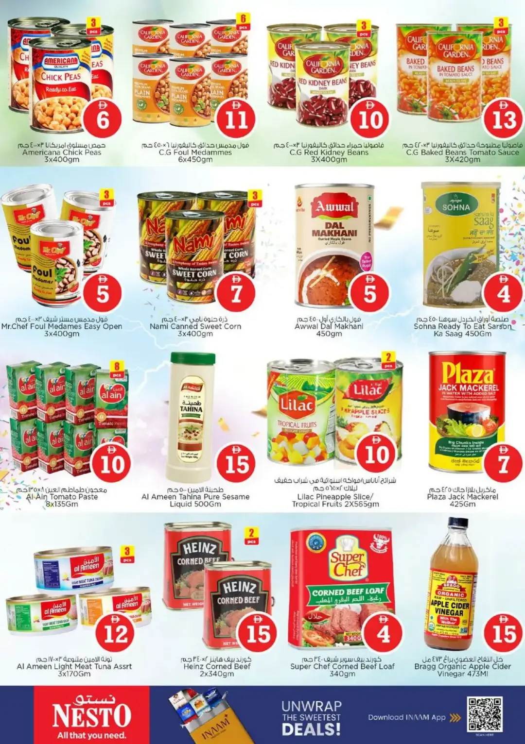 Magical Figures Deals | Nesto Hypermarket Al Warsan page 7
