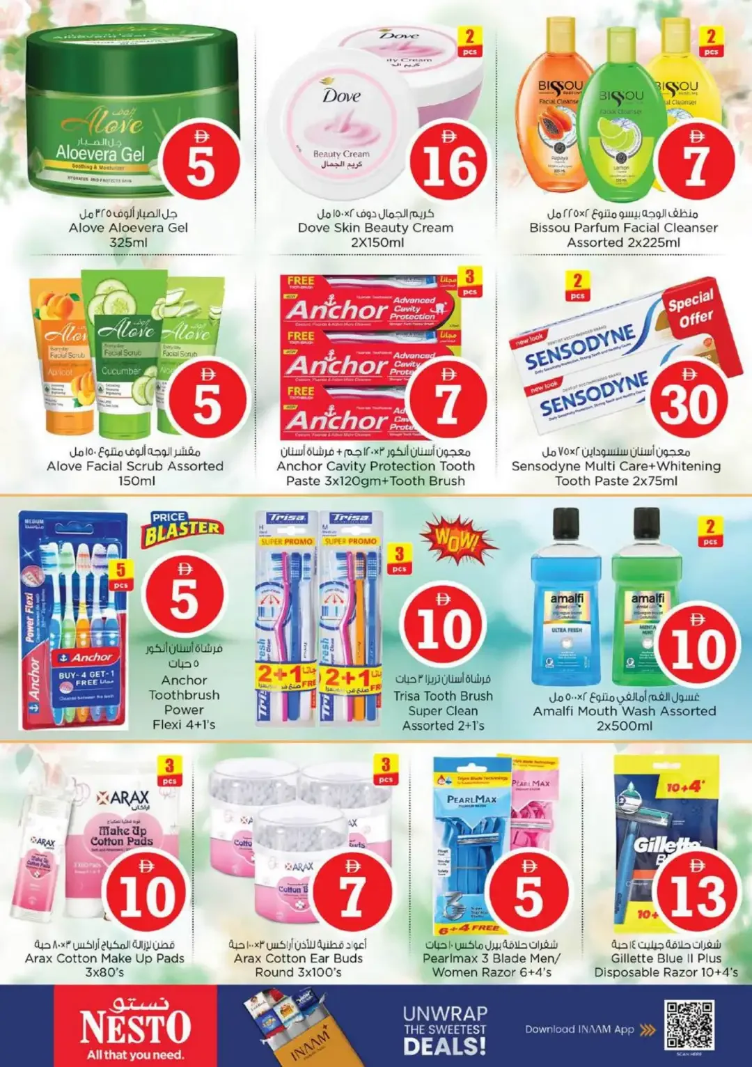 Magical Figures Deals | Nesto Hypermarket Al Warsan page 25