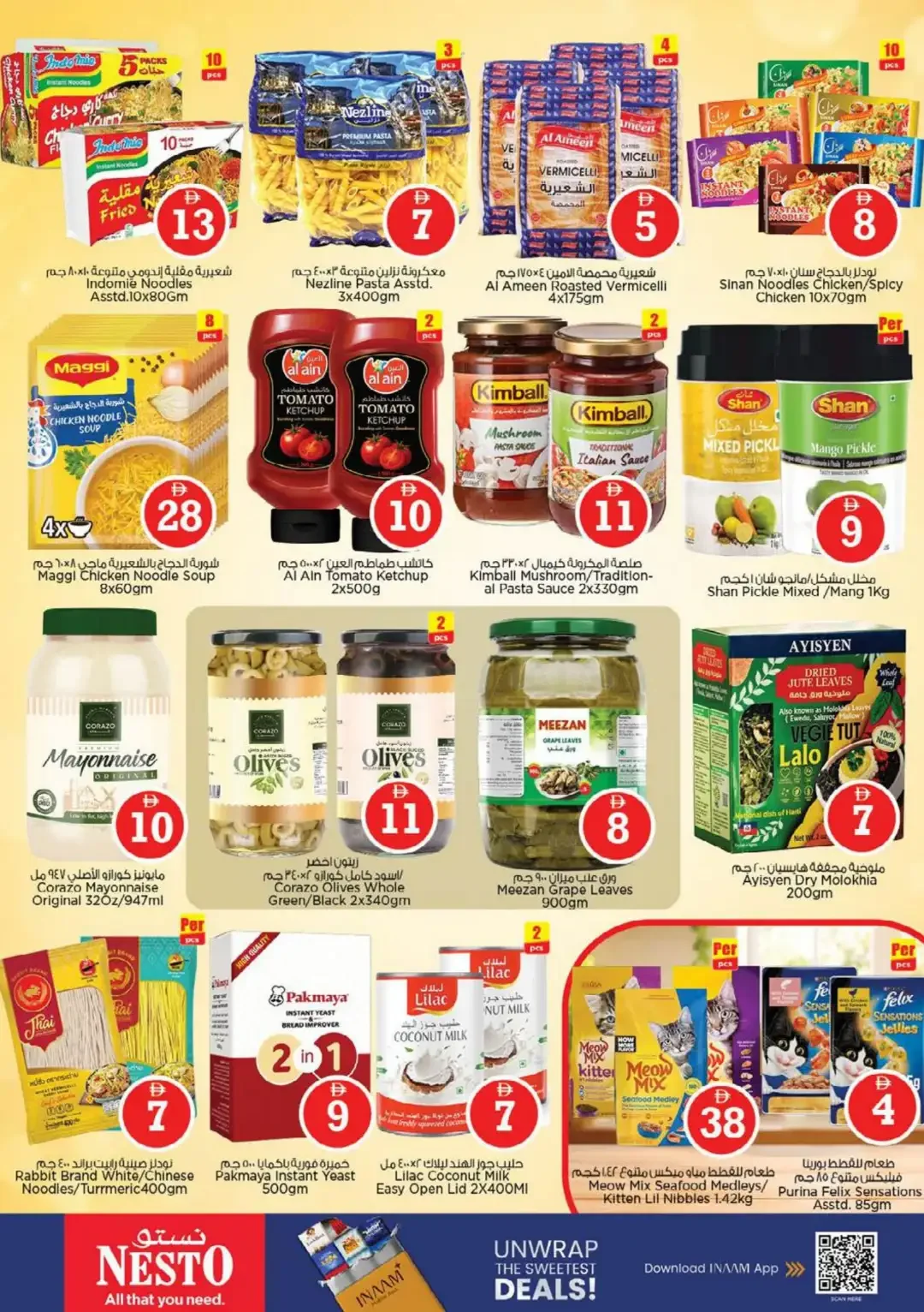 Magical Figures Deals | Nesto Hypermarket Al Warsan page 8