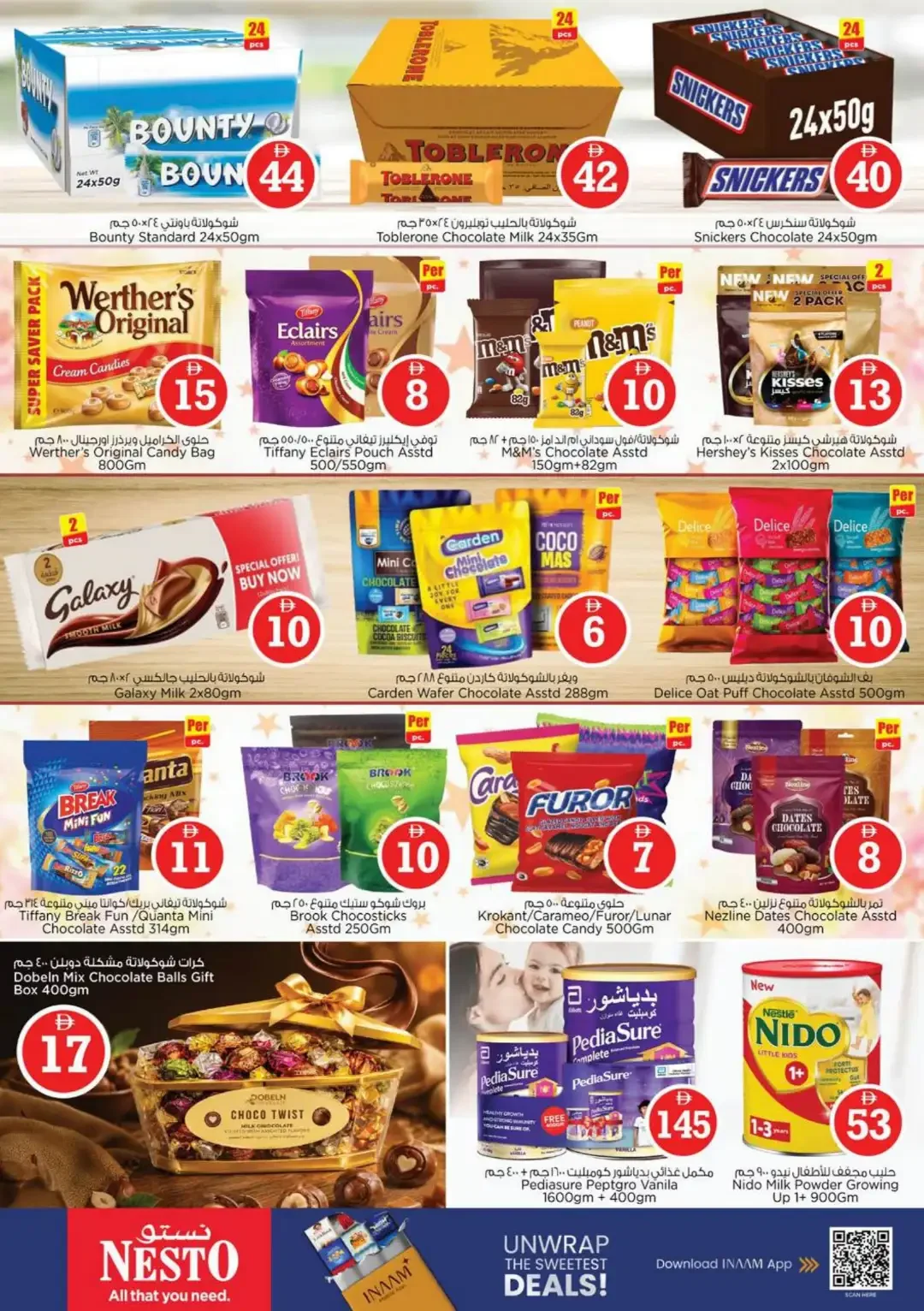 Magical Figures Deals | Nesto Hypermarket Al Warsan page 3