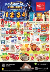 Magical Figures Deals | Nesto Nadd Al Hamar flyer cover