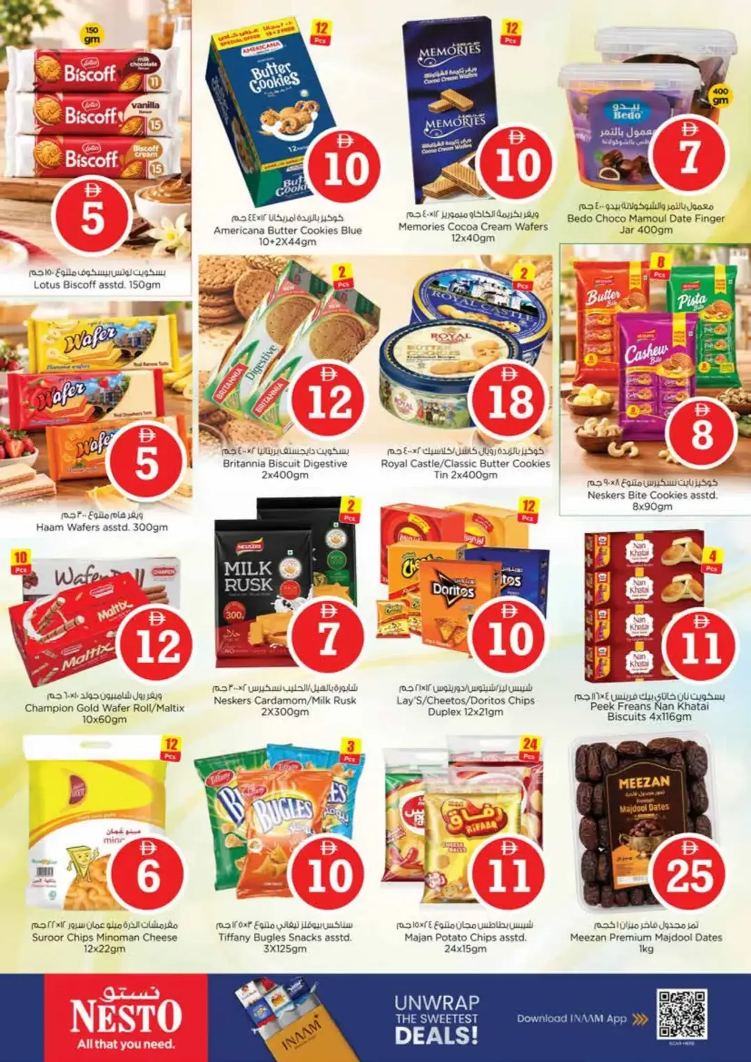 Magical Figures Deals | Nesto Deira Dubai page 4