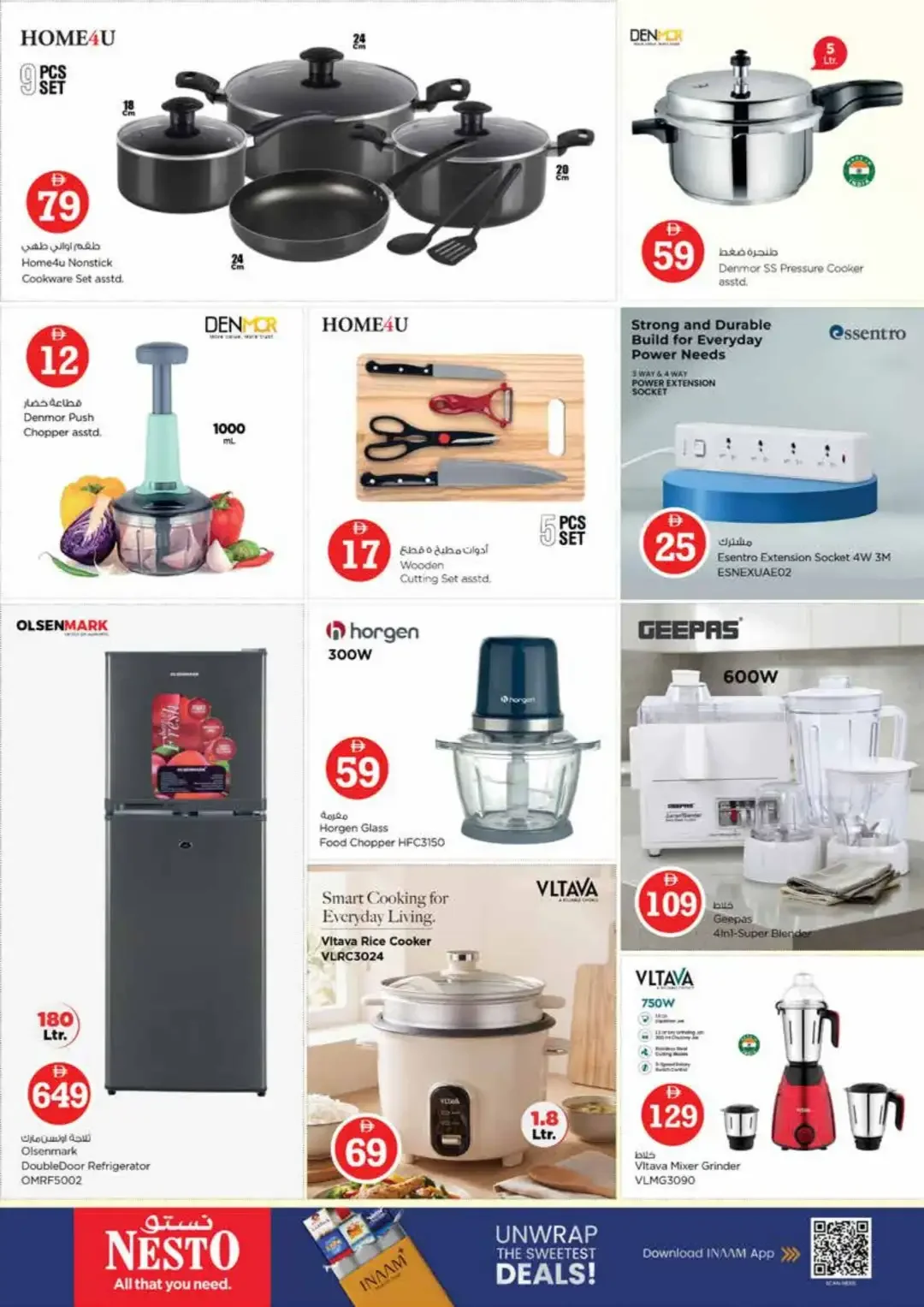 Magical Figures Deals | Nesto Deira Dubai page 30