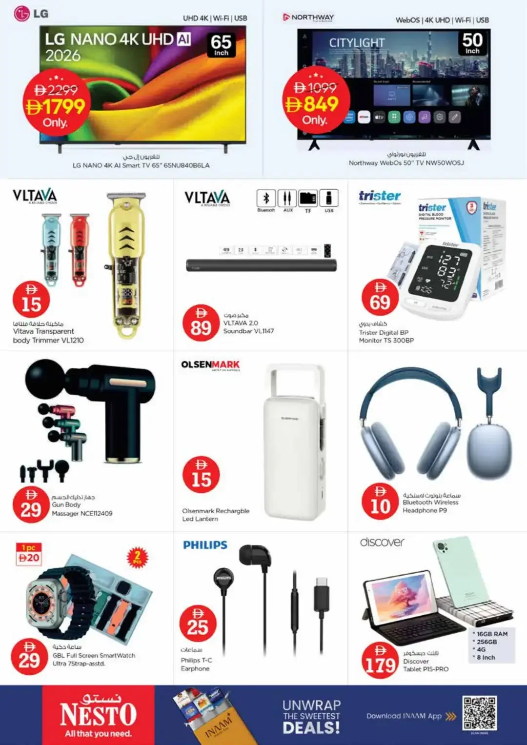 Magical Figures Deals | Nesto Deira Dubai page 31