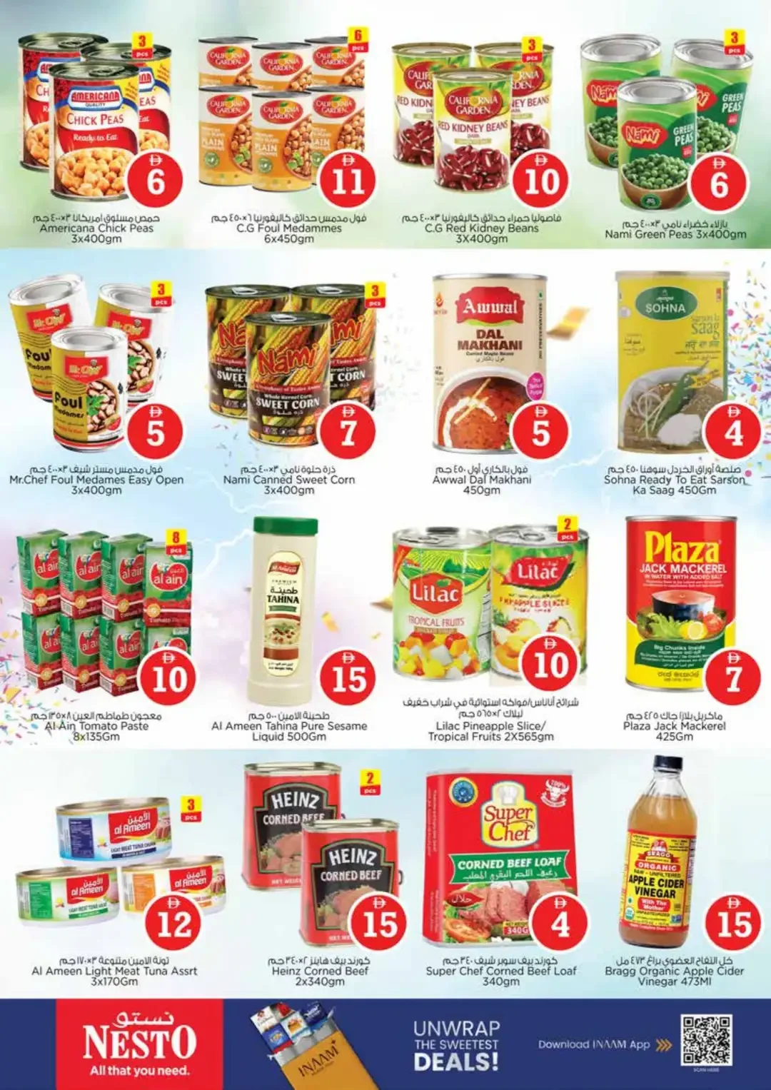 Magical Figures Deals | Nesto Deira Dubai page 7