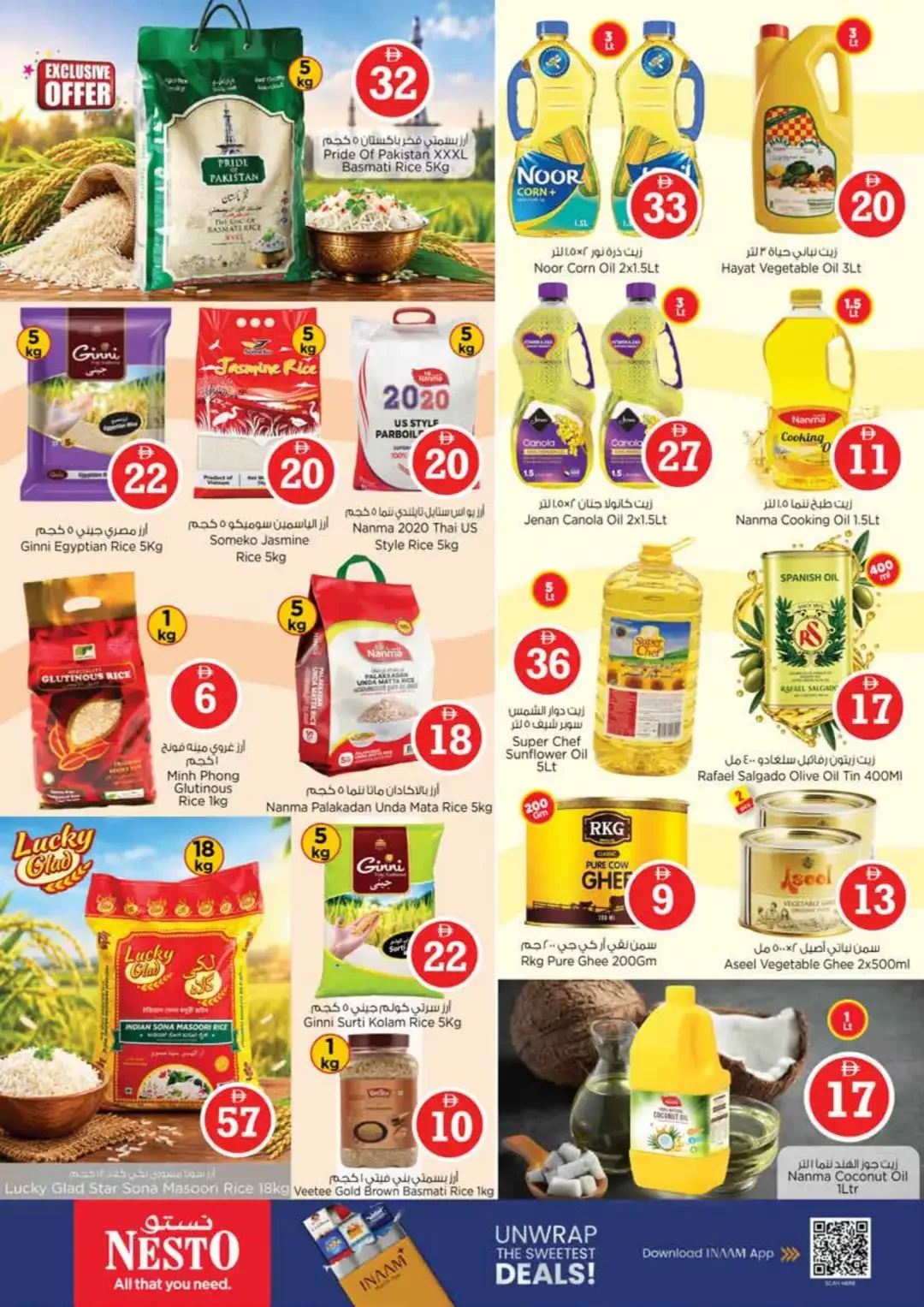 Magical Figures Deals | Nesto Deira Dubai page 10