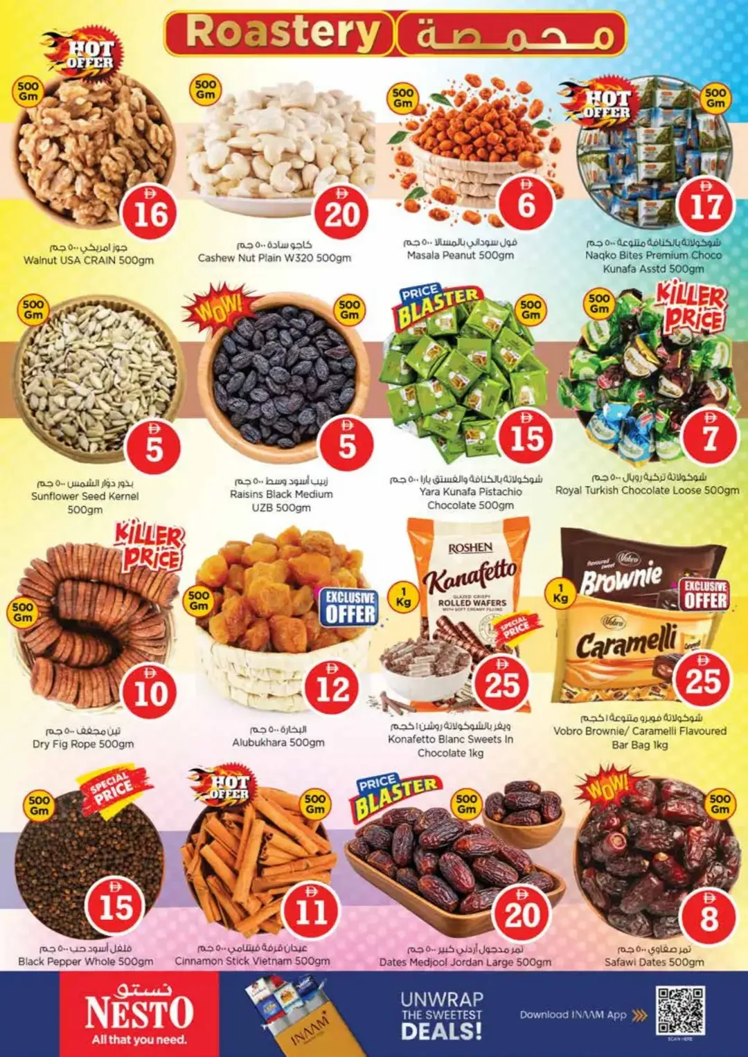 Magical Figures Deals | Nesto Deira Dubai page 11