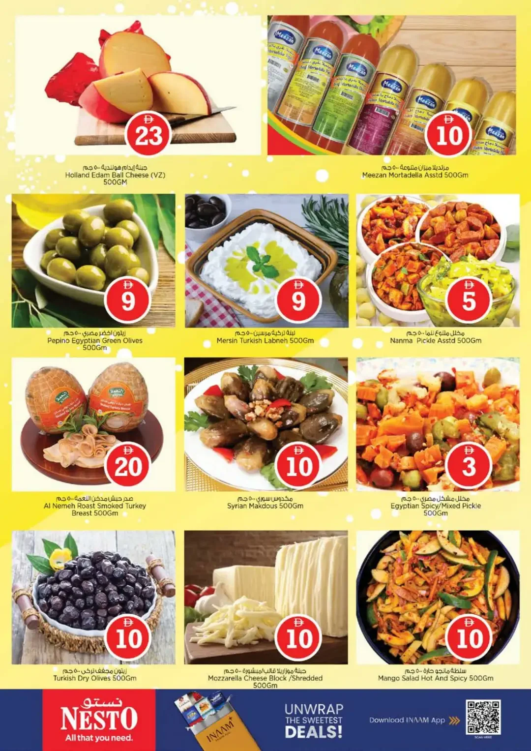 Magical Figures Deals | Nesto Al Muteena Dubai page 16