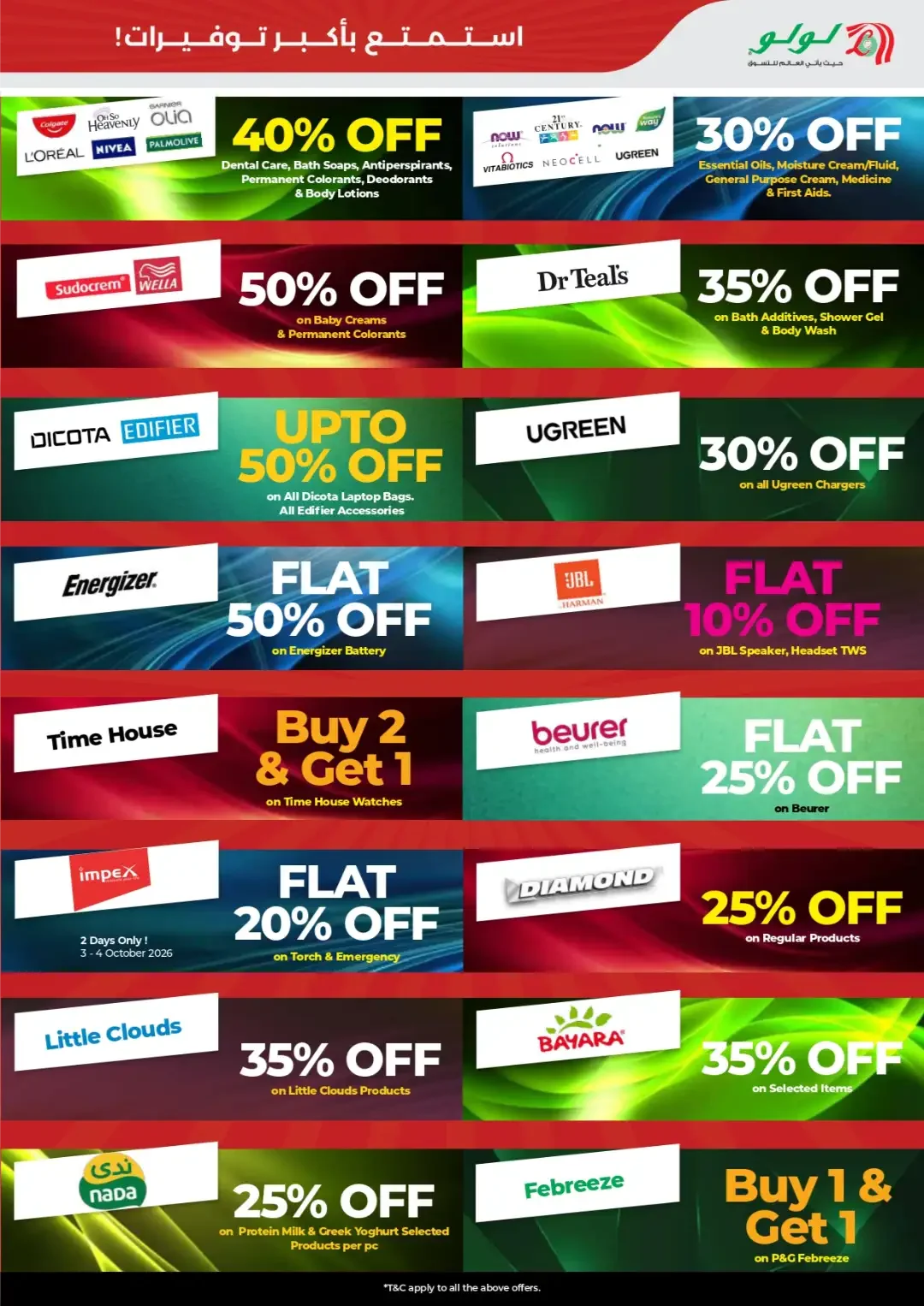 Big 4 Days Sale | Lulu Offers Abu Dhabi & Al Ain page 3