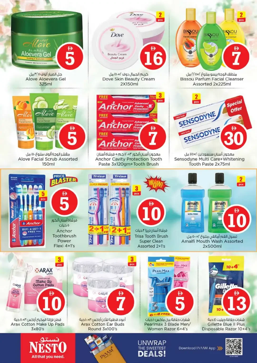 Magical Figures Deals | Nesto Hypermarket Fujairah page 30
